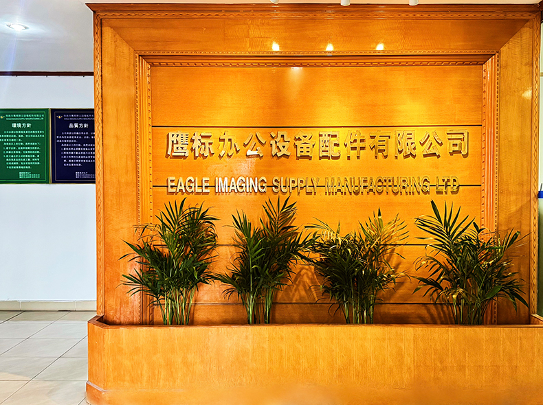 Eagle Imaging Supply Manufacturing Co., Ltd.